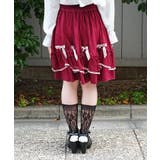 メニーリボンミドルスカート | axes femme | 詳細画像3 