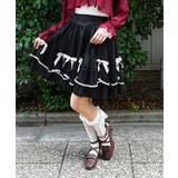 メニーリボンミドルスカート | axes femme | 詳細画像5 