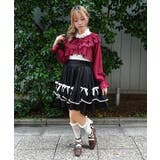 メニーリボンミドルスカート | axes femme | 詳細画像8 