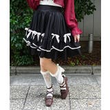 黒 | メニーリボンミドルスカート | axes femme