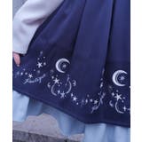 トゥインクル刺繍タックSK | axes femme | 詳細画像7