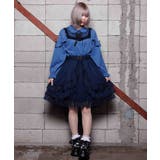 フィッシュテールフリルスカート | axes femme | 詳細画像10 