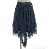 フィッシュテールフリルスカート | axes femme | 詳細画像11 