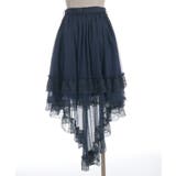 フィッシュテールフリルスカート | axes femme | 詳細画像13 