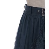 フィッシュテールフリルスカート | axes femme | 詳細画像14 