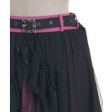 フィッシュテールフリルスカート | axes femme | 詳細画像21 