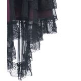 フィッシュテールフリルスカート | axes femme | 詳細画像22 