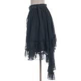 フィッシュテールフリルスカート | axes femme | 詳細画像25 