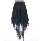 フィッシュテールフリルスカート | axes femme | 詳細画像26 