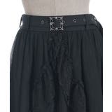 フィッシュテールフリルスカート | axes femme | 詳細画像29 