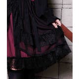 フィッシュテールフリルスカート | axes femme | 詳細画像6 