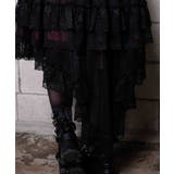 フィッシュテールフリルスカート | axes femme | 詳細画像7 