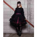 フィッシュテールフリルスカート | axes femme | 詳細画像9 