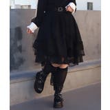 黒 | フィッシュテールフリルスカート | axes femme