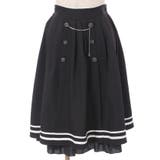 チェーン付ダブルボタンスカート | axes femme | 詳細画像4 