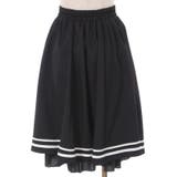 チェーン付ダブルボタンスカート | axes femme | 詳細画像6 