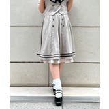 ベージュ | チェーン付ダブルボタンスカート | axes femme