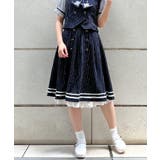 激安直営店 チェーン付ダブルボタンスカート[品番：IGAW0003848]｜axes スカート