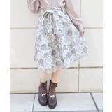 白 | ジャカードリボン付スカート | axes femme