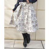 ベージュ | ジャカードリボン付スカート | axes femme