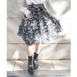 黒 | ジャカードリボン付スカート | axes femme