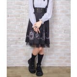 黒 | ローズウィッチハウススカート | axes femme
