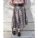 茶 | ストロベリーチェック柄スカート | axes femme