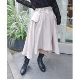 生成り | イレヘムスカート | axes femme