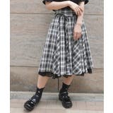 ドロストリボンフレア切替スカート | axes femme | 詳細画像5