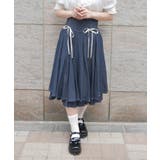 ブルー | ドロストリボンフレア切替スカート | axes femme