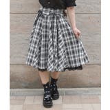 黒 | ドロストリボンフレア切替スカート | axes femme