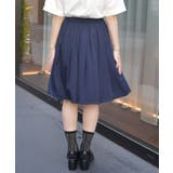 ダブルチェーンプリーツスカート | axes femme | 詳細画像3 