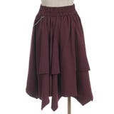 チェーンリボン付イレヘムスカート | axes femme | 詳細画像11