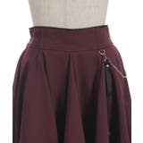 チェーンリボン付イレヘムスカート | axes femme | 詳細画像14