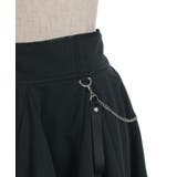 チェーンリボン付イレヘムスカート | axes femme | 詳細画像19