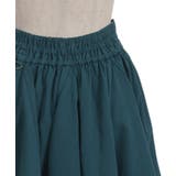 チェーンリボン付イレヘムスカート | axes femme | 詳細画像29