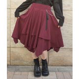 チェーンリボン付イレヘムスカート | axes femme | 詳細画像6