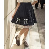 サテンリボンフレアスカート | axes femme | 詳細画像9