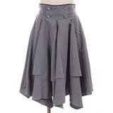 チェーン付イレヘムスカート | axes femme | 詳細画像10