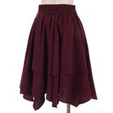 チェーン付イレヘムスカート | axes femme | 詳細画像19