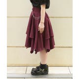 チェーン付イレヘムスカート | axes femme | 詳細画像2