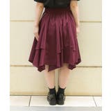 チェーン付イレヘムスカート | axes femme | 詳細画像3