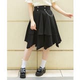 チェーン付イレヘムスカート | axes femme | 詳細画像6