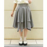 チェーン付イレヘムスカート | axes femme | 詳細画像7