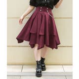 ワイン | チェーン付イレヘムスカート | axes femme