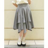 グレー | チェーン付イレヘムスカート | axes femme
