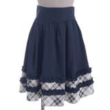 バイカラーフリルミドルスカート | axes femme | 詳細画像4