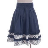 バイカラーフリルミドルスカート | axes femme | 詳細画像6