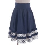 バイカラーフリルミドルスカート | axes femme | 詳細画像9