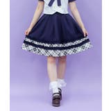 紺 | バイカラーフリルミドルスカート | axes femme
